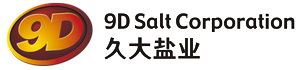 四川久大制盐有限责任公司